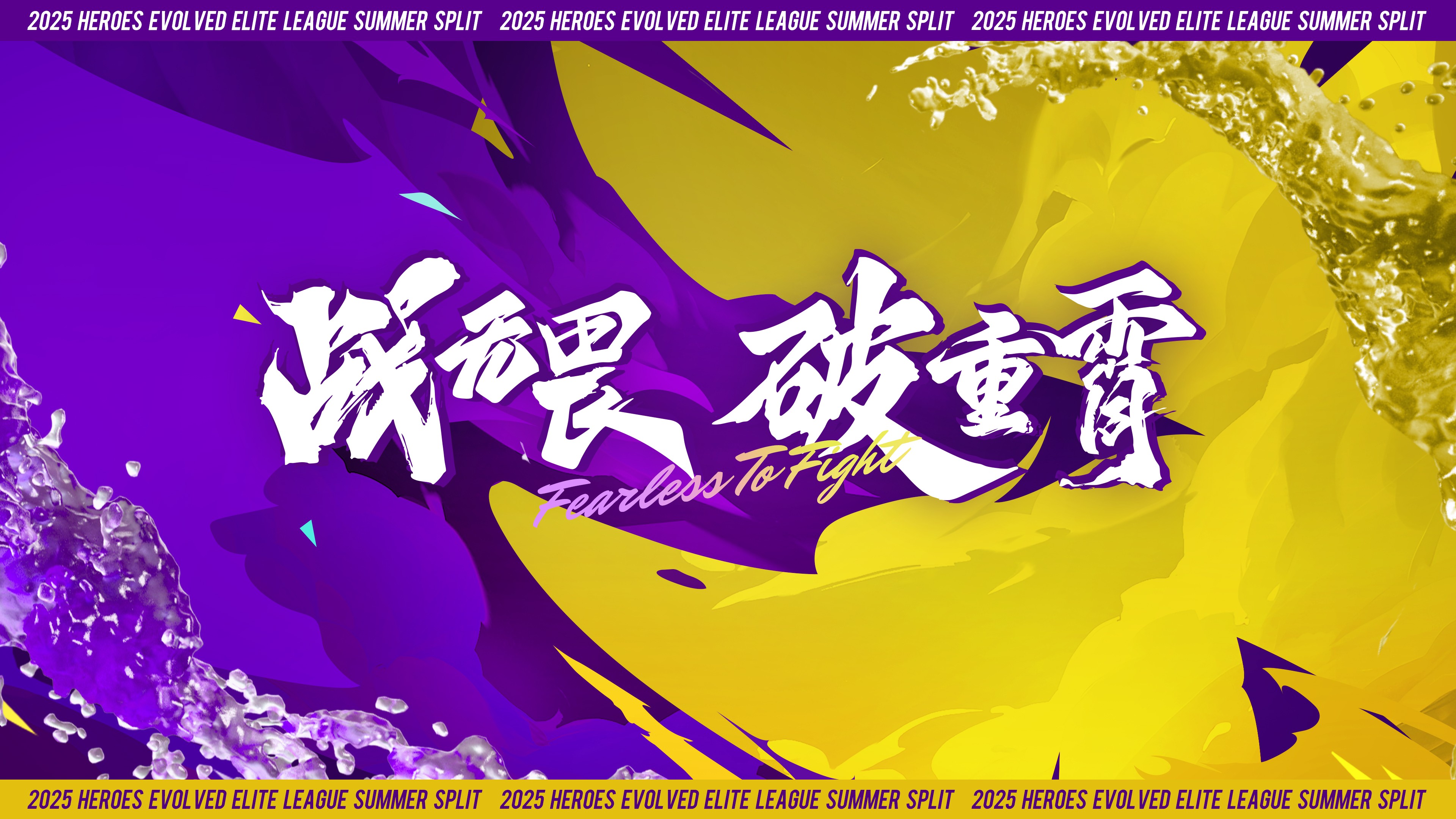 开云 (中国) 官网赛地聚焦——英超集结日热度飙升；辽宁本钢止住颓势；球迷炸锅；身体对抗强度拉满的简单介绍